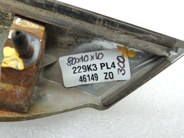 Toyota Avensis T27 aizmugurējo durvju vāka līstes 7680105170