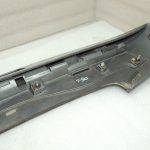 Toyota Avensis T27 aizmugurējo durvju spoileris Magnetic Gray Metallic 7687105909