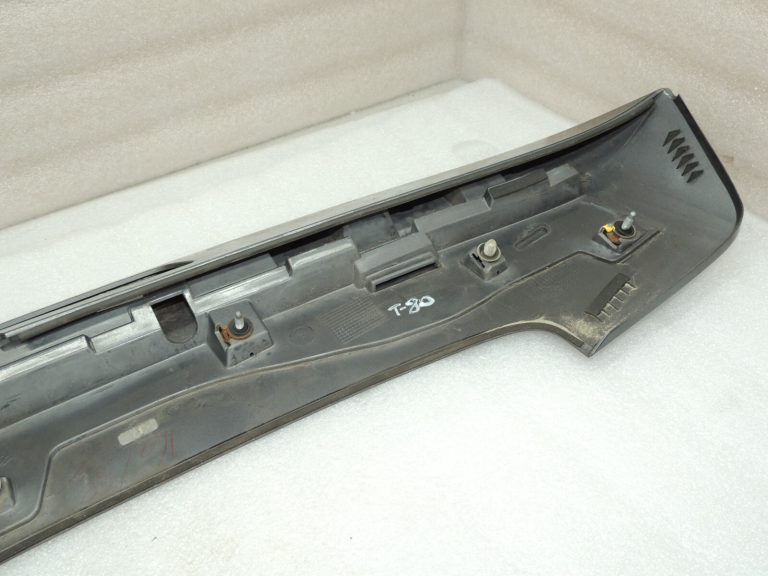 Toyota Avensis T27 aizmugurējo durvju spoileris Magnetic Gray Metallic 7687105909