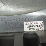 Toyota Avensis T27 aizmugurējo durvju spoileris Magnetic Gray Metallic 7687105909
