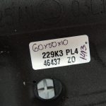 VW Tiguan 5N 2.0TDi motora pārsegs 03L103925AM