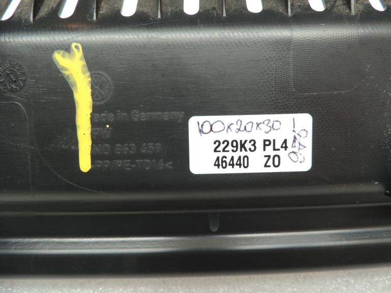 VW Tiguan 5N bagāžnieka pārsegs, iekraušanas slieksnis 5N0863459