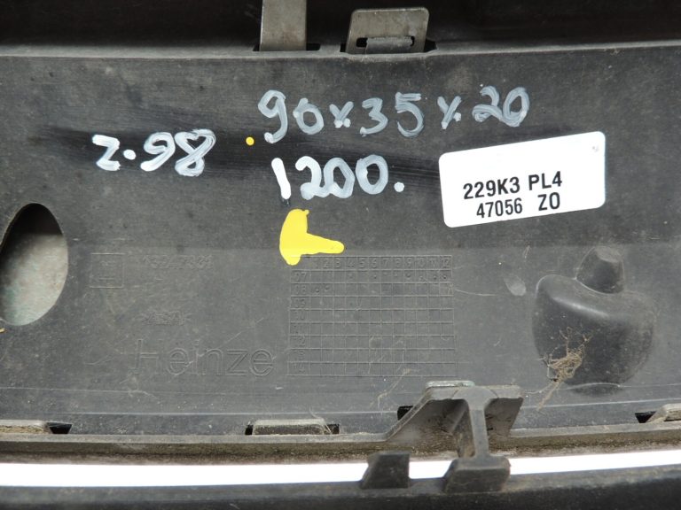 Opel Zafira B Facelift 2008 radiatora režģis priekšējais režģis hromēts 93199113 13247327