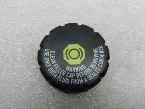 Opel Meriva B Oriģinālais vāciņš bremžu šķidruma rezervuāram 93189060