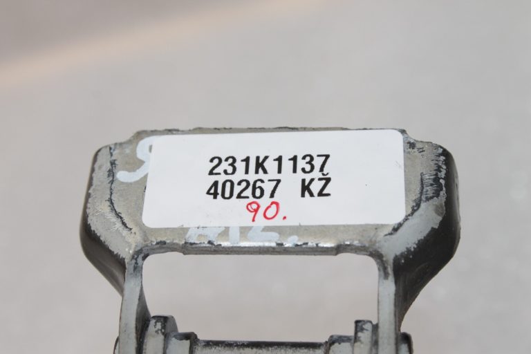 Oriģinālā Suzuki SX4 II S-Cross JY aizmugurējo durvju eņģe 69510-68L01, 6951068L01