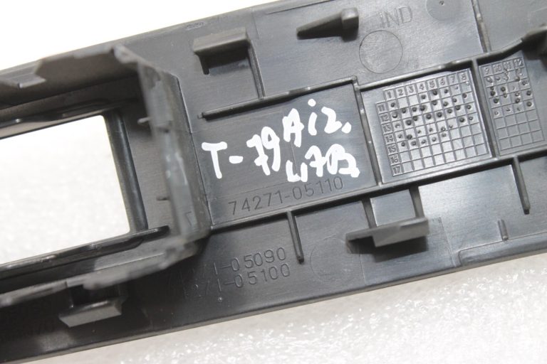 Toyota Avensis T27 Logu regulatora slēdža vāks aizmugurējā labajā pusē 7427105110