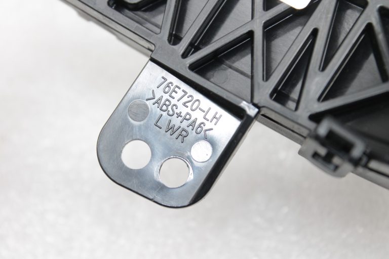 Oriģināls Toyota Avensis T27 automātiskās pārnesumu pārslēgšanas sviras stāvokļa indikators 3597420361