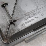 Opel Meriva B drošinātāju bloka vadības bloka vāks 13246936, 1238453