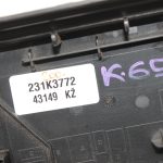 Opel Meriva B drošinātāju bloka vadības bloka vāks 13246936, 1238453