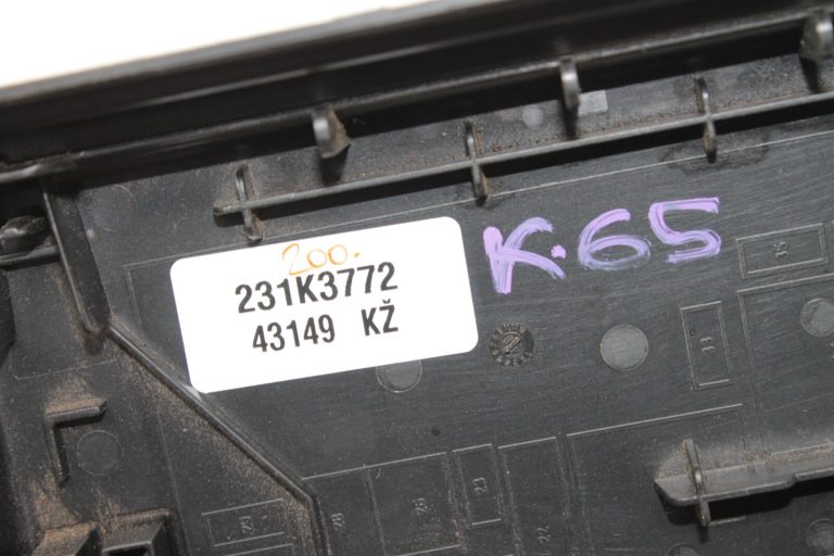 Opel Meriva B drošinātāju bloka vadības bloka vāks 13246936, 1238453