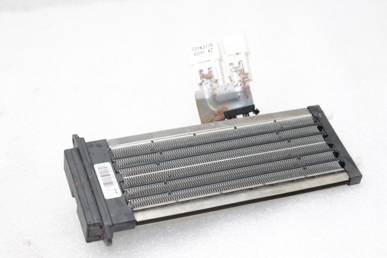 Oriģināls Nissan X-Trail T31 Qashqai J10 Siltummainis papildu sildītājam 27143JD00A