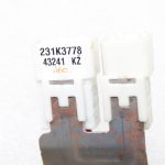 Oriģināls Nissan X-Trail T31 Qashqai J10 Siltummainis papildu sildītājam 27143JD00A
