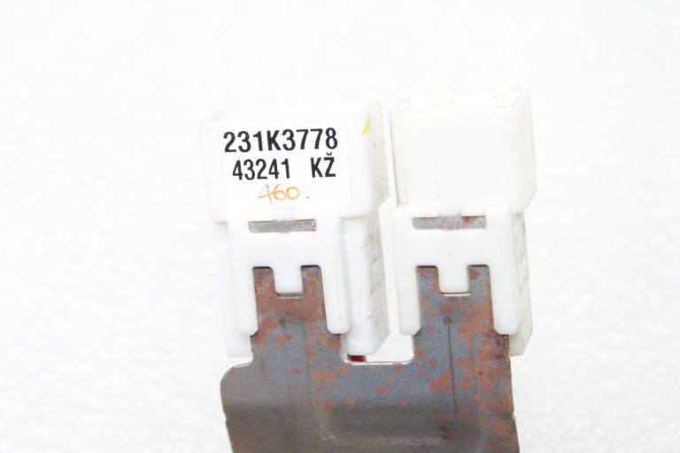 Oriģināls Nissan X-Trail T31 Qashqai J10 Siltummainis papildu sildītājam 27143JD00A