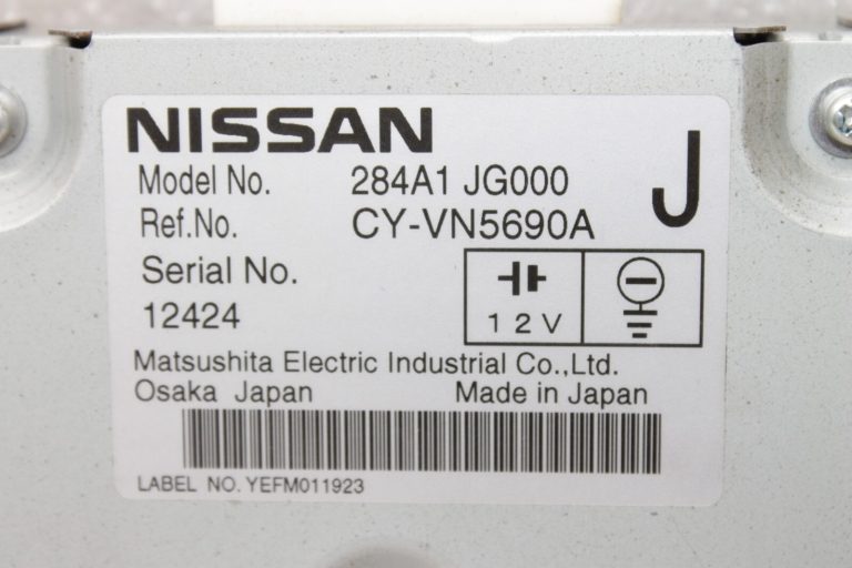 Nissan X-Trail T31 atpakaļgaitas kameras vadības bloks 284A1JG000, 284A1-JG000