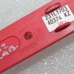 Oriģinālais Alfa Romeo Giulietta 940 Aizmugurējais labais atstarotājs Atstarotājs 50522975