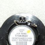 Jeep Renegade augstfrekvences skaļruņa priekšējais paneļa panelis 51943829