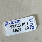 Jeep Renegade 2.0D 4×4 52 Tkm EGR dzesētājs Izplūdes gāzu dzesētājs 55275660 55253632