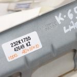 Oriģinālais Opel Meriva B aizkaru drošības modulis pa labi 13250503, 39095583
