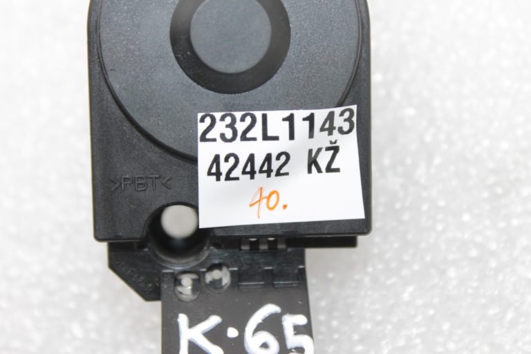 Oriģinālais Opel Meriva B aizdedzes slēdzis 20912838, 20939745, 23276089, 23276089