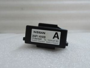 Nissan Qashqai II MK2 J11 vadības bloks 284P1HV00B Vadības bloks