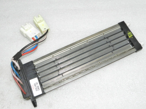 OEM Citroen C-Crosser Mitsubishi Outlander auxiliary heater auxiliary heater 1613847780