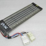 OEM Citroen C-Crosser Mitsubishi Outlander papildu sildītājs papildu sildītājs 1613847780