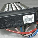 OEM Citroen C-Crosser Mitsubishi Outlander papildu sildītājs papildu sildītājs 1613847780