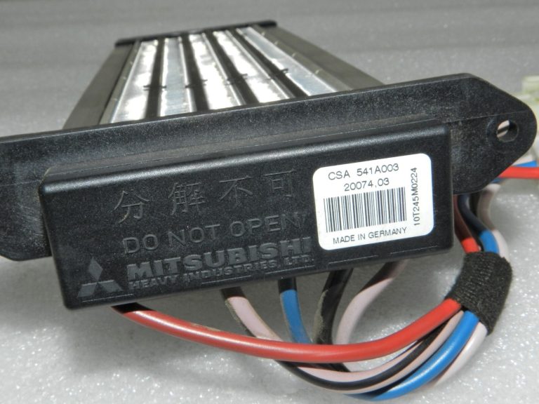 OEM Citroen C-Crosser Mitsubishi Outlander papildu sildītājs papildu sildītājs 1613847780