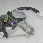 Oriģinālā komplektācijā Lexus RX III (AL10) elektriskā aizmugurējo durvju slēdzene 69350-48070, 6935048070