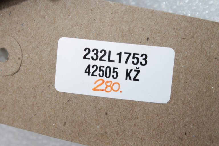 Nissan X-Trail T32 Aizmugurējo labās puses durvju elektroinstalācijas instalācija 241264CE0A, 241264BV0A