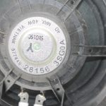 Nissan X-Trail T32 aizmugurējais skaļrunis priekšējais kreisais labais 281563SG0A