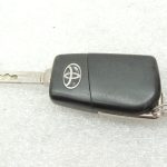 Toyota Avensis T27 radio atslēgas aizdedzes slēdzenes cilindra komplekts aizdedzes slēdzenes cilindrs