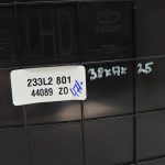 Opel Antara Chevrolet Captiva roku balstu panelis Stūres kolonnas paneļi LHD 20900672