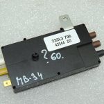 Mercedes W169 A klases A150 antenas pastiprinātājs A1698200089