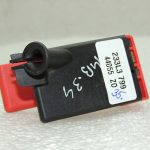 Mercedes W169 A klases A150 dzinēja pārsega atvērējs A1248800320