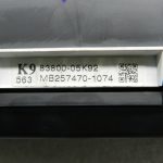 Toyota Avensis T27 oriģināls spidometrs benzīns 83800-05K92