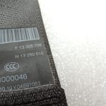 Opel Meriva B Drošības josta priekšējā labajā pusē 13250510