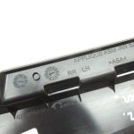 Opel Insignia B Aizmugurējās kreisās durvju līstes ārējais vāks 13463934