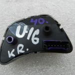 Kia Ceed oriģināls tālvadības stūres kreisais stūresrats 967101H1001S