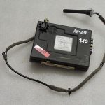 Hyundai i20 GB BCM vadības bloks 95400-C8020 BCM UNIT RECEIVER