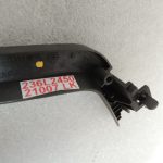 HONDA CR-V III Stūres rata vāka apdare 78540-SWA-J61ZF