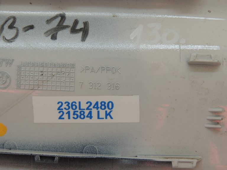 BMW X5 F15 degvielas uzpildes vāka vāciņš A96 minerālbalts 7312316 51917312316
