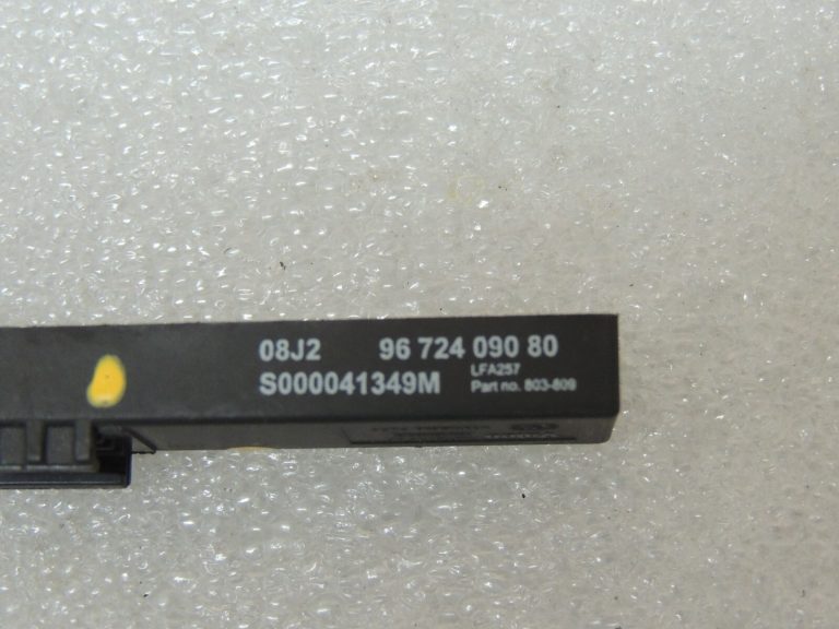 Peugeot 508 6160 F4 bezatslēgas slēdža uztvērējs, antena 9672409080 6160F4