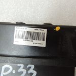 Peugeot 508 2,0HDI Palīgsildītāja sildītāja elements Elektriskais 6436P9