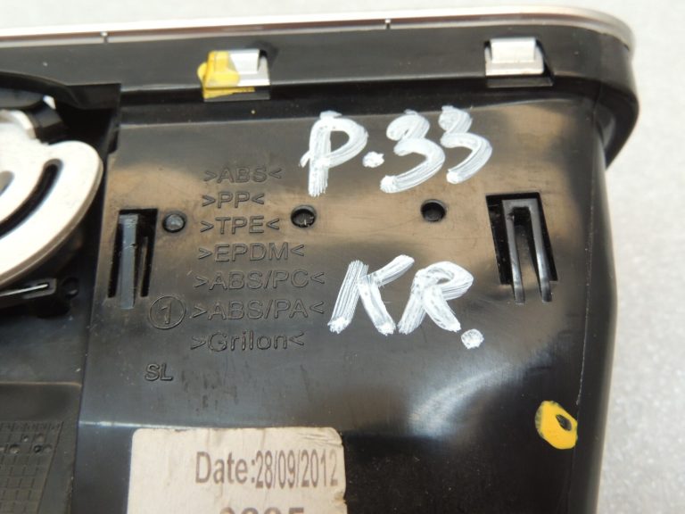 Peugeot 508 Priekšējā kreisā ventilācijas atvere Gaisa vads 9686457377 8265QL