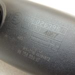 Peugeot 508 iekšējais spogulis ar spoguļa aptumšošanu 96758889XT 8154SA