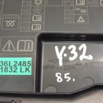 HONDA CR-V III 2.2 i-DTEC drošinātāju kārbas vāks 38256-SWY-E01