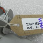Nissan Qashqai oriģinālais saules aizsarglīdzeklis kreisais 96401JD040