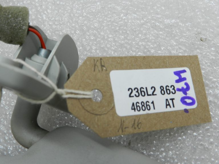 Nissan Qashqai oriģinālais saules aizsarglīdzeklis kreisais 96401JD040