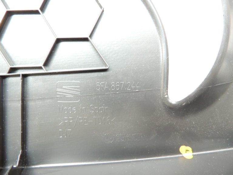 Seat Cupra Leon KL8 B-svārstieņa apdares vāks melns 5FA8672444PK